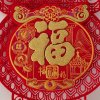 远方来客的头像