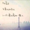 幸福小样的头像