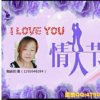 思念的头像
