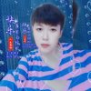 晨梦暂离》的头像