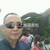 湘主唱天涯的头像