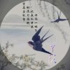  小燕子 的头像
