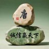 幸运草（拒绝私信）的头像