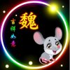 落叶的头像
