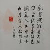 旭日东升的头像