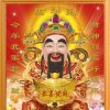 胡生的头像