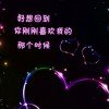 一半清醒一半醉的头像