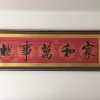 老许的头像
