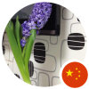 带刀捕快（超越）的头像