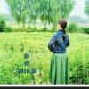 平湖秋月(忙暂离)的头像