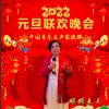 明媚春天的头像