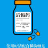 魂牵梦绕的头像