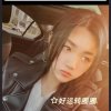 聆听的头像