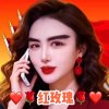红玫瑰总创的头像