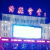 胖帅的头像