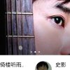 的头像