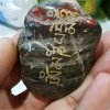 音石之路的头像
