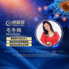 开☆心13390697156的头像