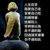 珍惜瞬间的头像