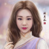 永恒的记忆的头像