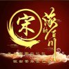 静听的头像