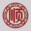 感恩的心的头像