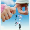 ༺淡然&浅笑༻的头像