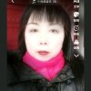 知足常乐的头像