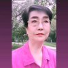 云淡风轻《退出》的头像