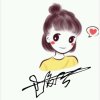 卫卫•Anmyna的头像
