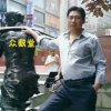 众敷堂热敷礼品的头像