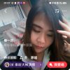 飓乐༄守一份真爱、拒私信的头像