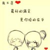 木易的头像