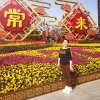 蓝天白云的头像