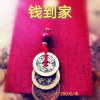 我的先生(暂退)的头像