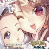 萌小乖的头像