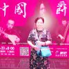 百灵的头像