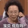 来日可期的头像