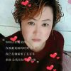心雨的头像