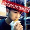 乱心的头像