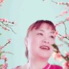 荣的头像