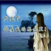 星星的头像