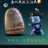 小伦（）的头像