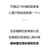 。。。。。的头像