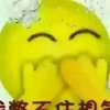 ^O^的头像