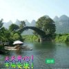 福星的头像