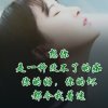 火凤凰＜退＞的头像