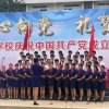 阿卡迪亚的头像
