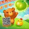 许你一贳欢颜的头像