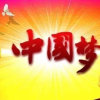 笑颜的头像